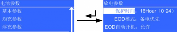 1740623028109307.png UPS供電_conew1.png